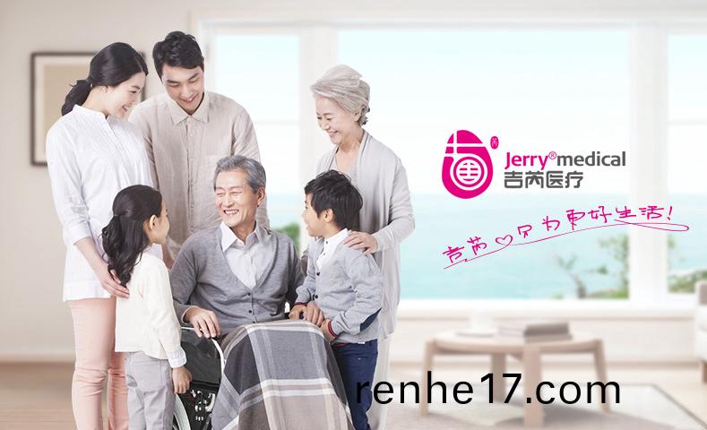 1564557567481762.jpg 1564557567481762.jpg