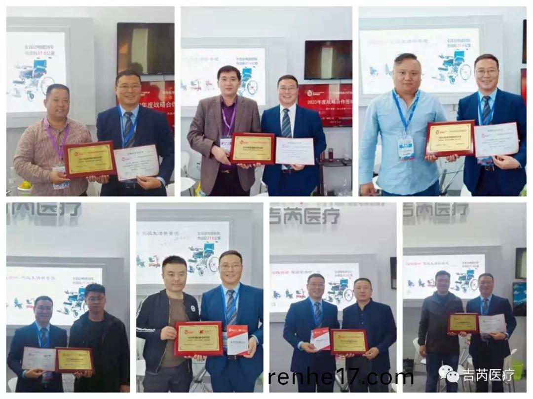 電動(dong)輪(lun)椅(yi)輕便(bian)輪(lun)椅(yi)自動(dong)輪椅(yi)