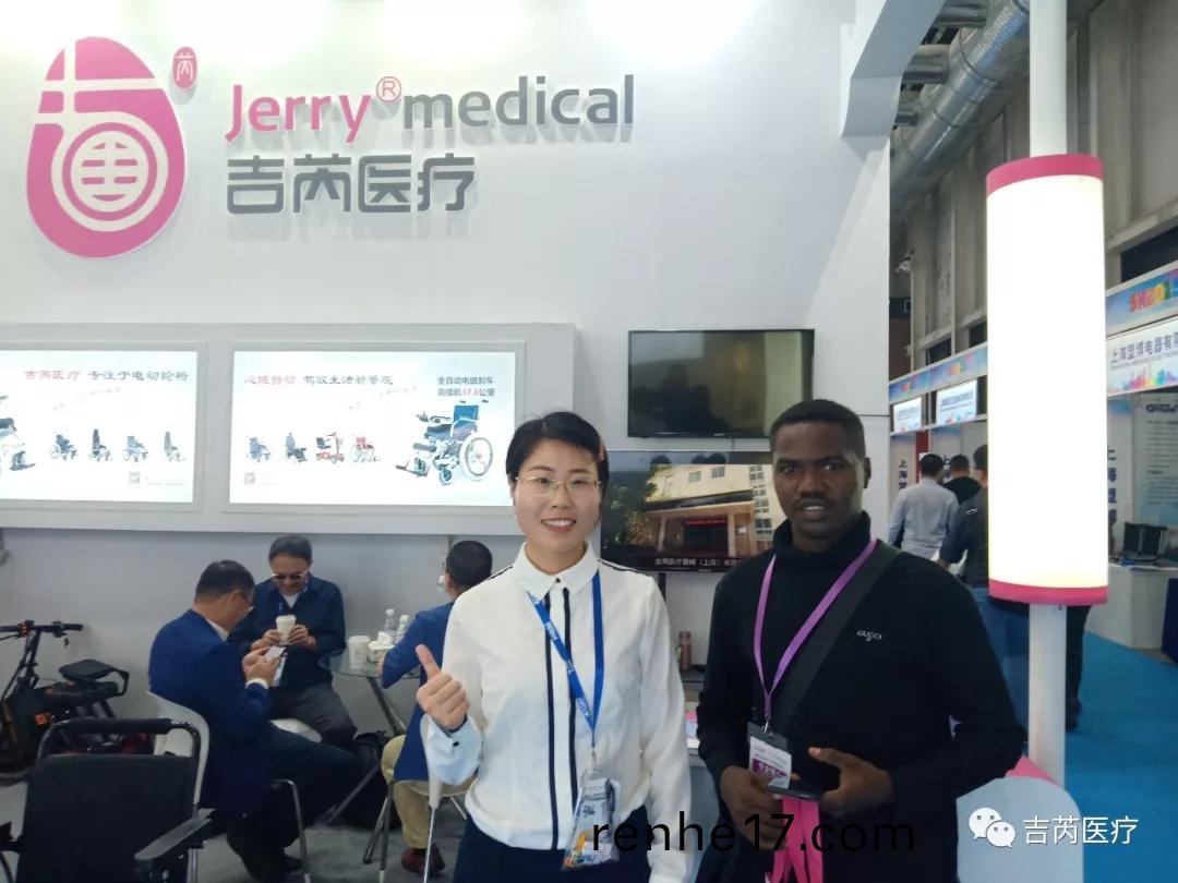 電動輪椅(yi)輕便輪椅自(zi)動(dong)輪椅