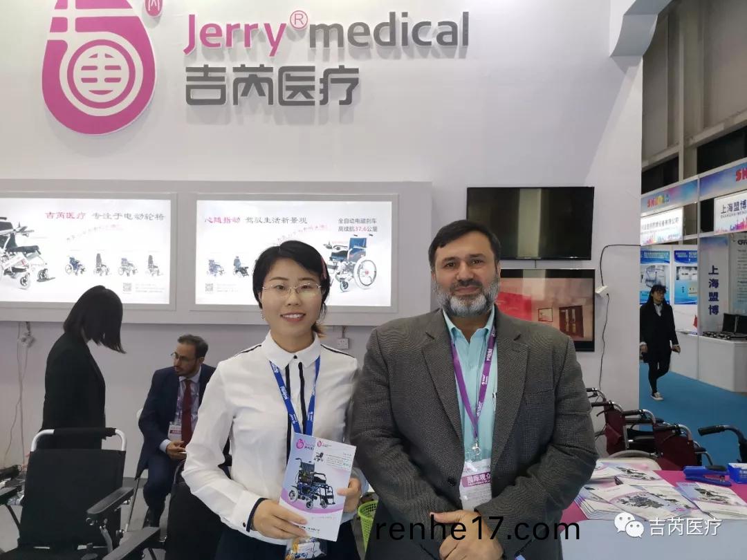 電(dian)動輪椅(yi)輕便輪(lun)椅自(zi)動輪椅